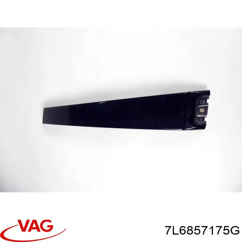 Купить 7L6857175G VAG 