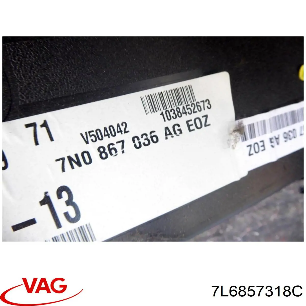  VAG 7L6857318C цена, от 3.80 USD
