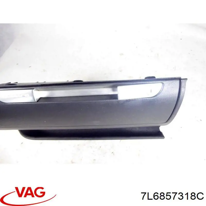 Купить 7L6857318C VAG 