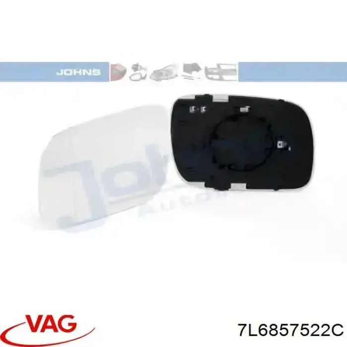 Стекло зеркала заднего вида, правого VAG 7L6857522C цена, от 14.82 USD