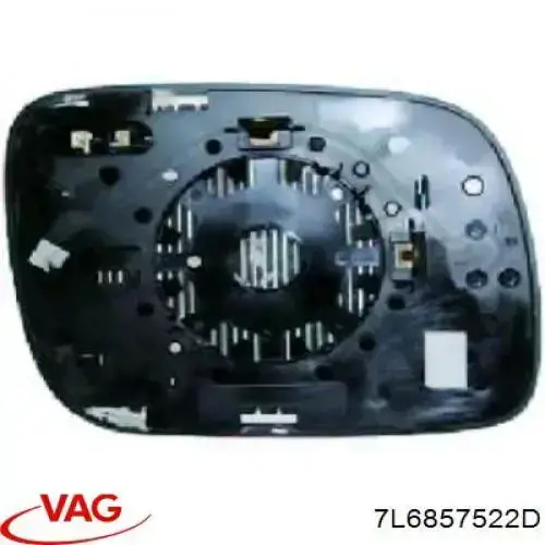  VAG 7L6857522D цена, от 180.54 USD