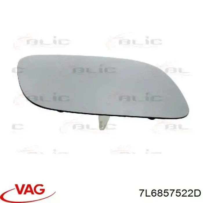 Купить 7L6857522D VAG 