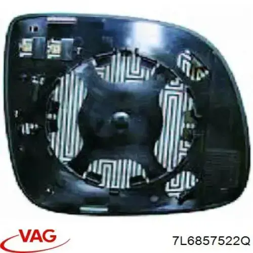 Зеркальный элемент правый View MAX FP7410M12