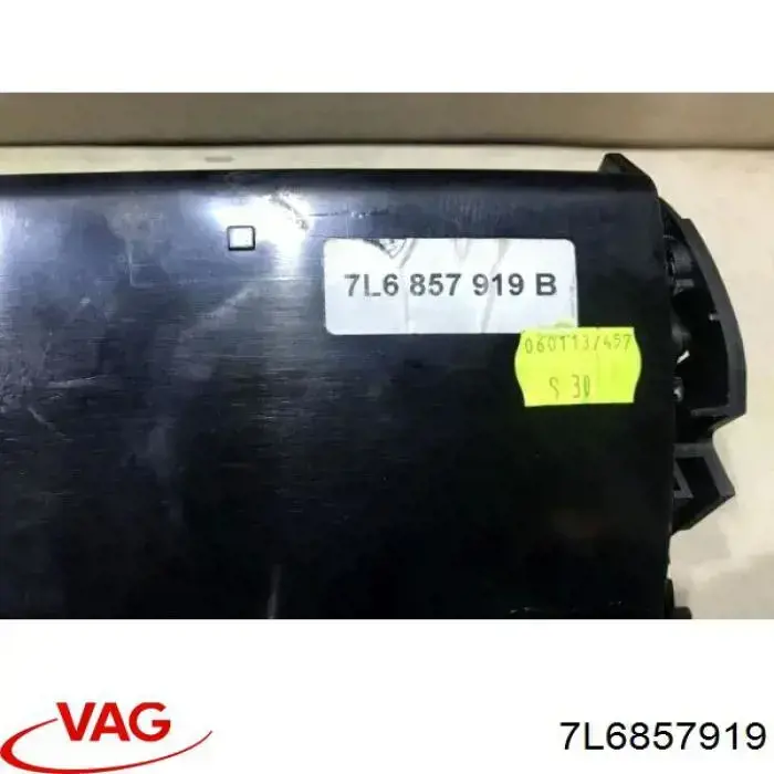 Купить 7L6857919 VAG 