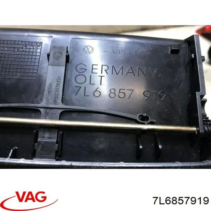  VAG 7L6857919 цена, от 63.35 USD