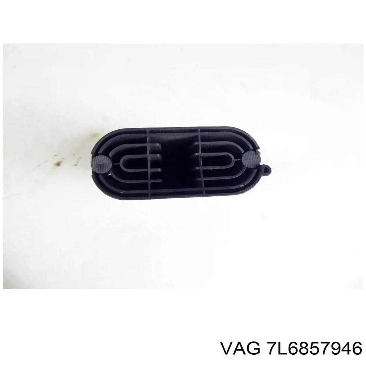 VAG 7L6857946