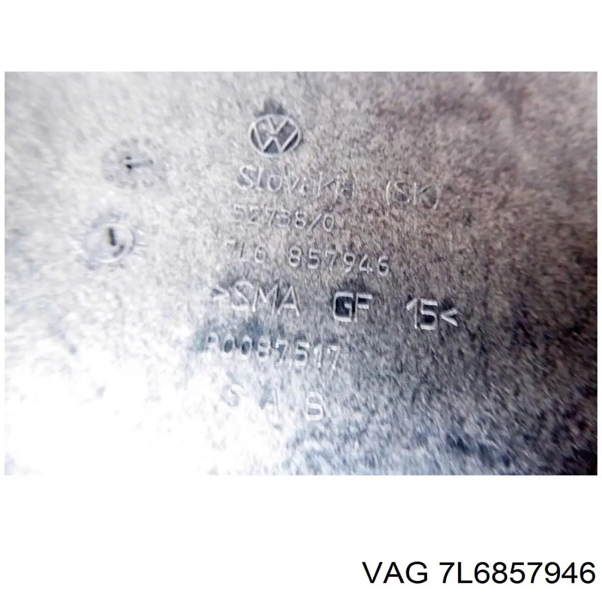  VAG 7L6857946 цена, от 19.00 USD