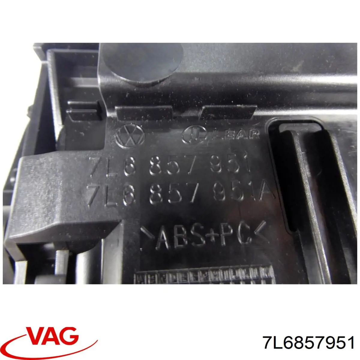 Купить 7L6857951 VAG 