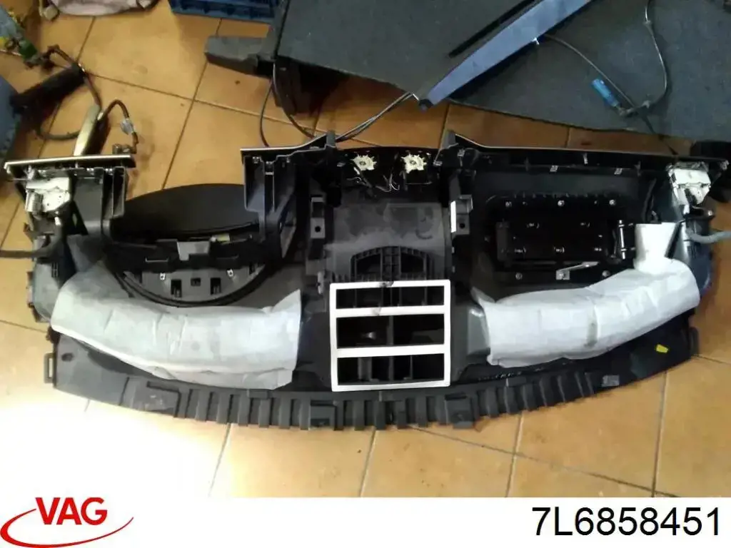 Купить 7L6858451 VAG 