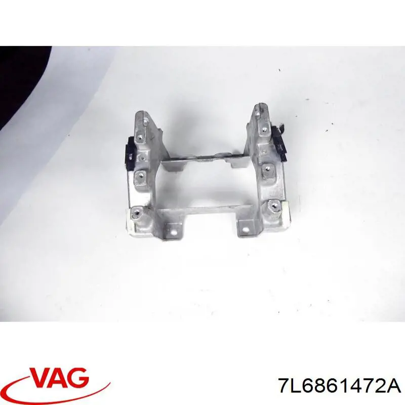 Купить 7L6861472A VAG 