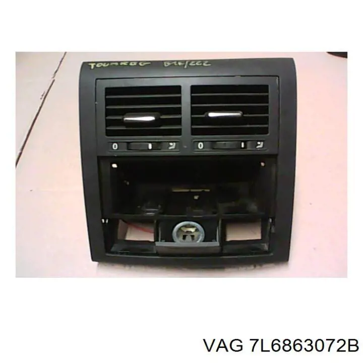 Купить 7L6863072B VAG 