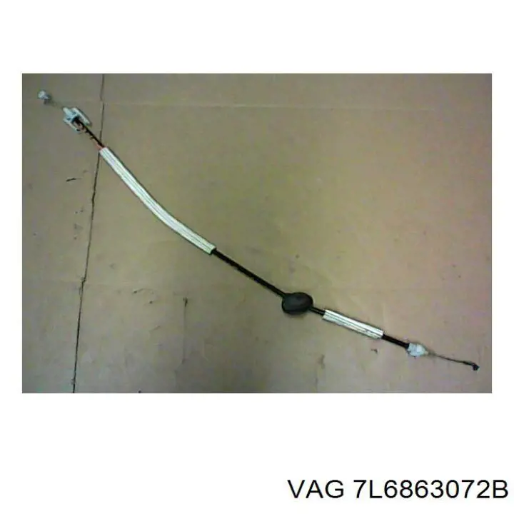  VAG 7L6863072B цена, от 22.57 USD