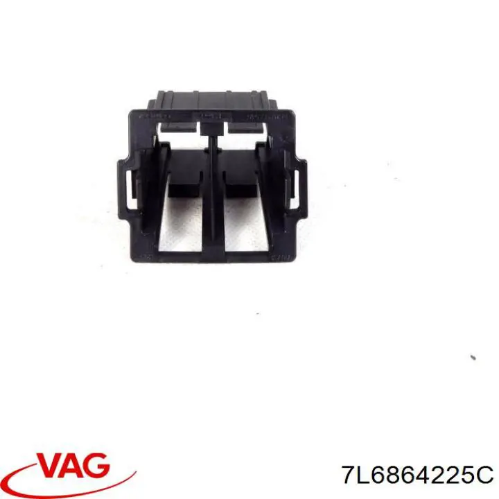 Купить 7L6864225C VAG 