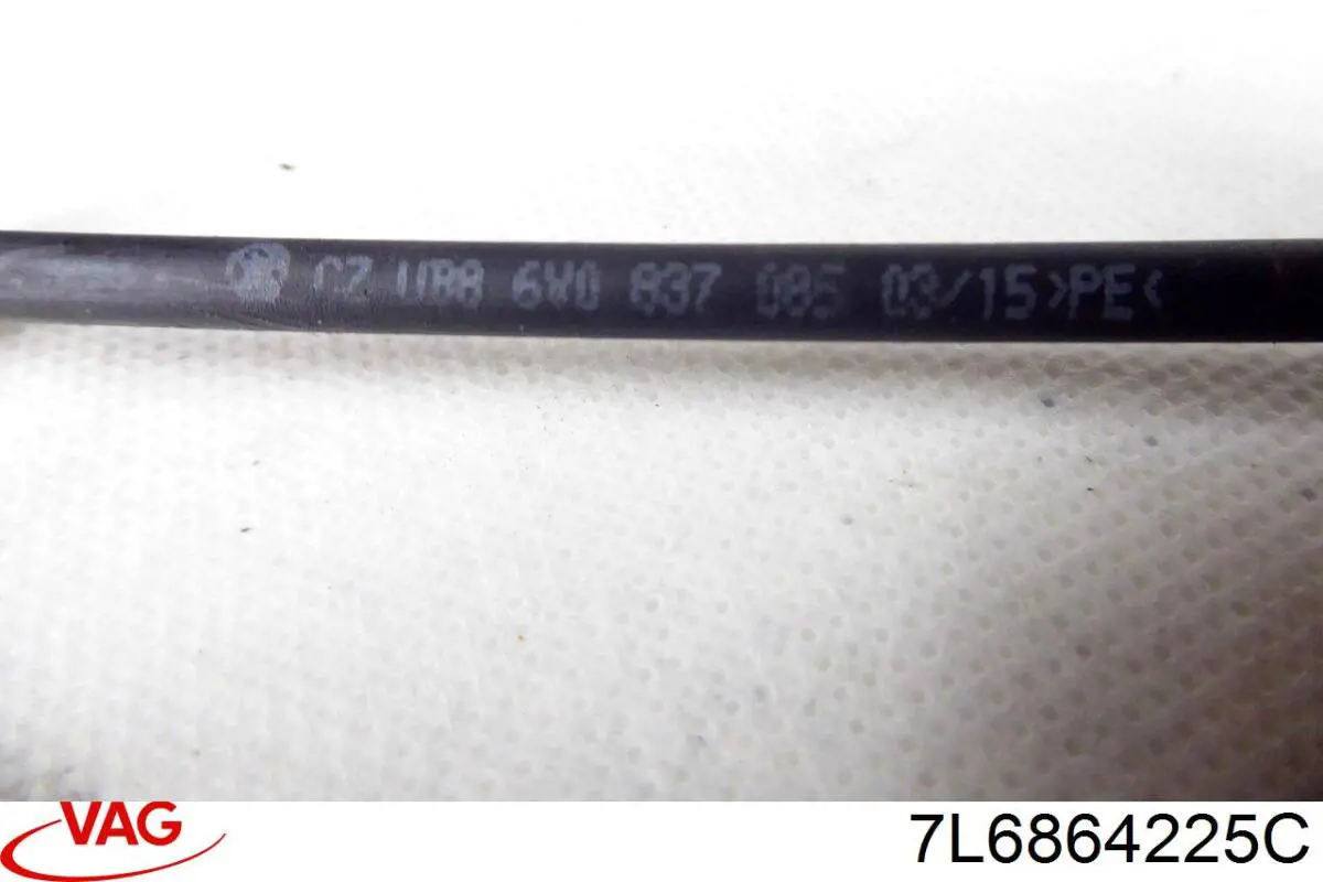  VAG 7L6864225C цена, от 5.08 USD