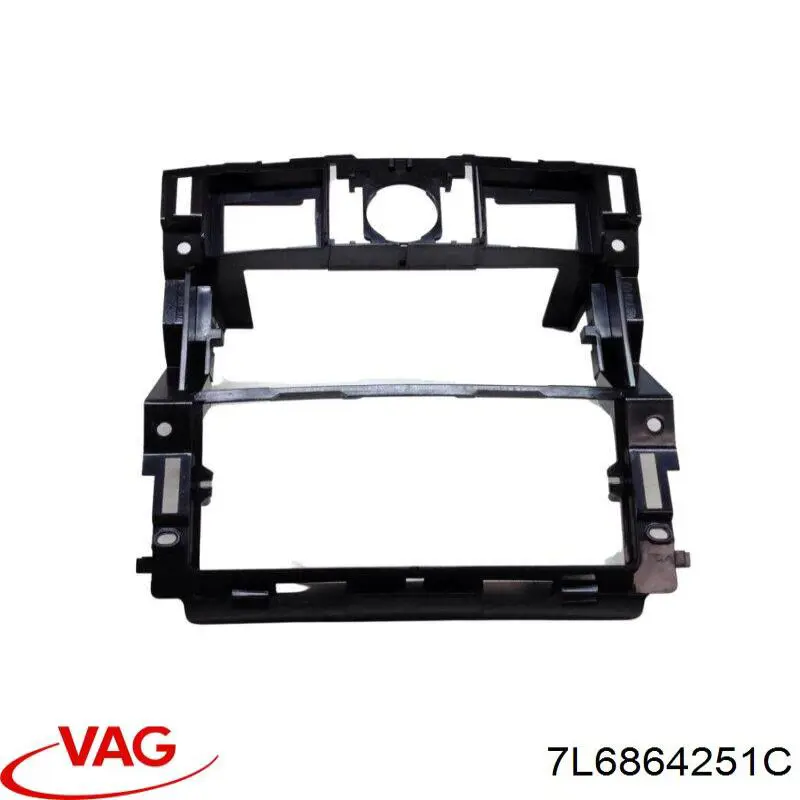  VAG 7L6864251C цена, от 10.17 USD