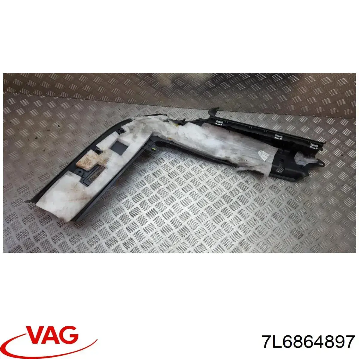  VAG 7L6864897 цена, от 2.82 USD