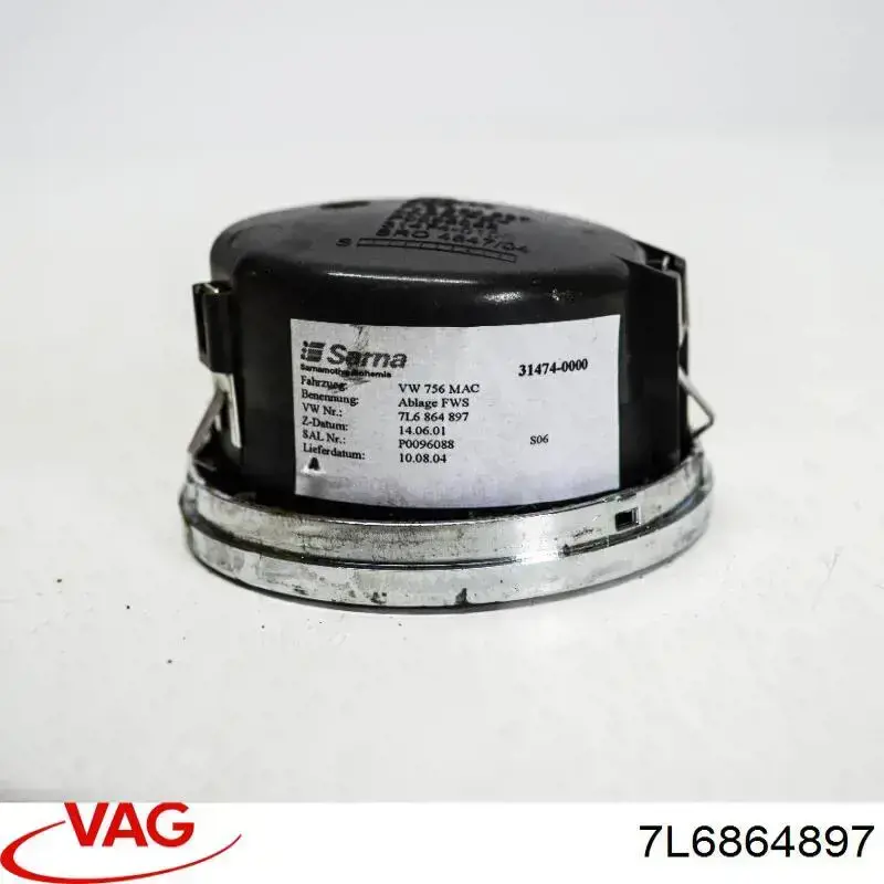  VAG 7L6864897 цена, от 2.82 USD