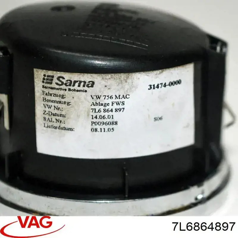 Купить 7L6864897 VAG 