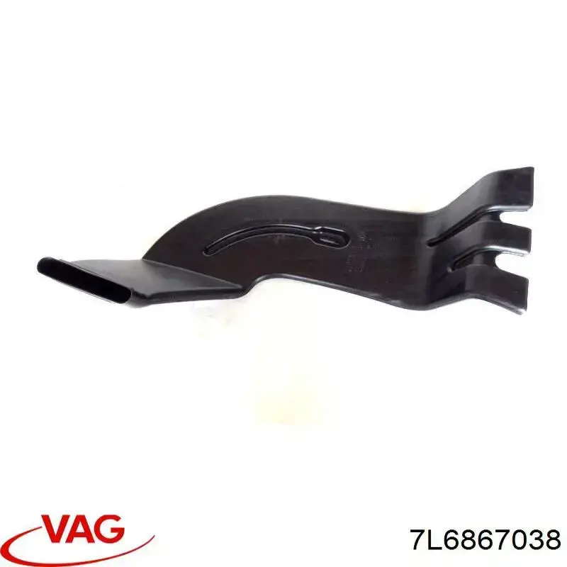 Облицовка багажного отсека, правая VAG 7L6867038