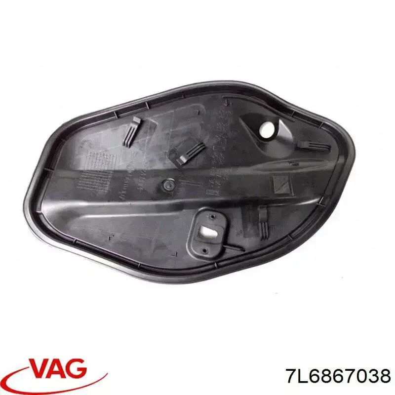 Облицовка багажного отсека правая VAG 7L6867038 цена, от 8.44 USD