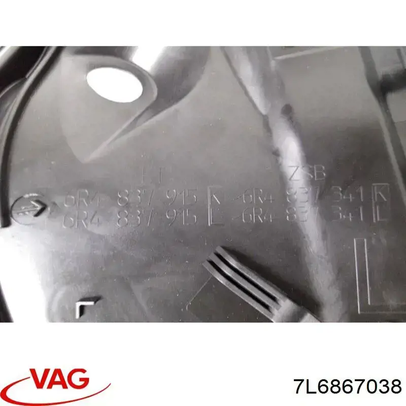 Купить 7L6867038 VAG Облицовка багажного отсека правая