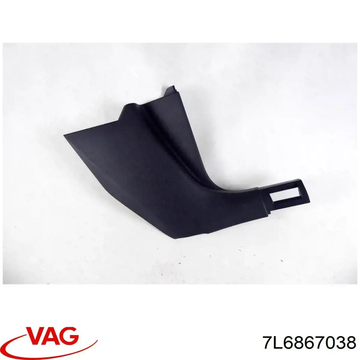 Облицовка багажного отсека правая 7L6867038 VAG