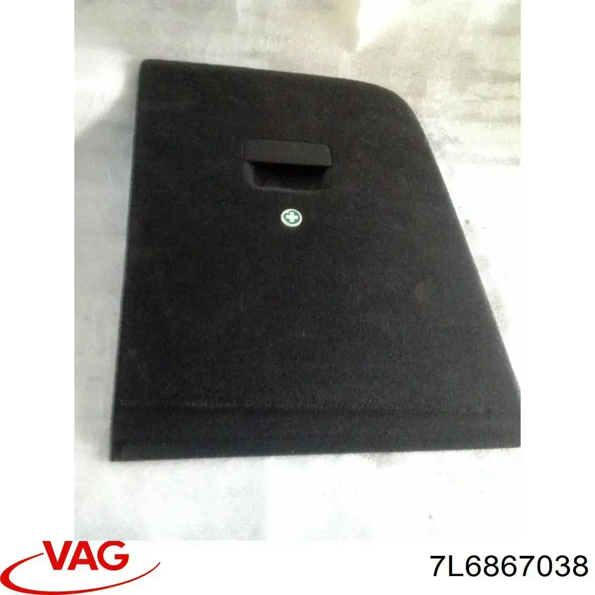 Облицовка багажного отсека правая VAG 7L6867038 цена, от 8.44 USD