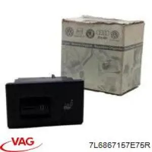 Купить 7L6867157E75R VAG 