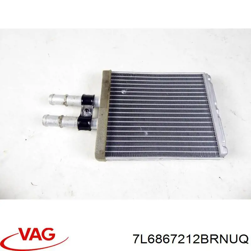 Дверная карта, правая, задняя VAG 7L6867212BRNUQ цена, от 42.36 USD