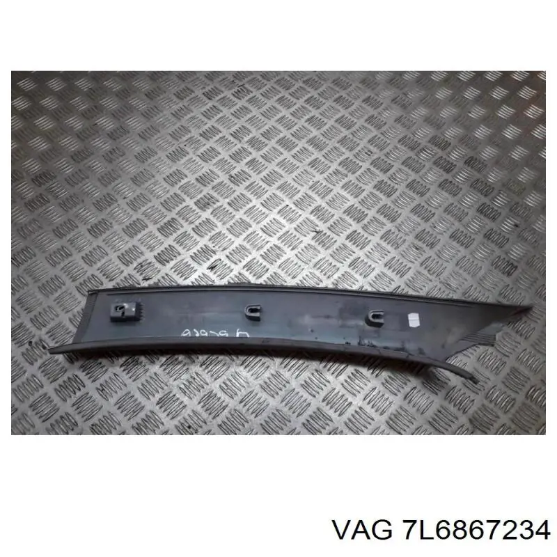  VAG 7L6867234 цена, от 25.20 USD