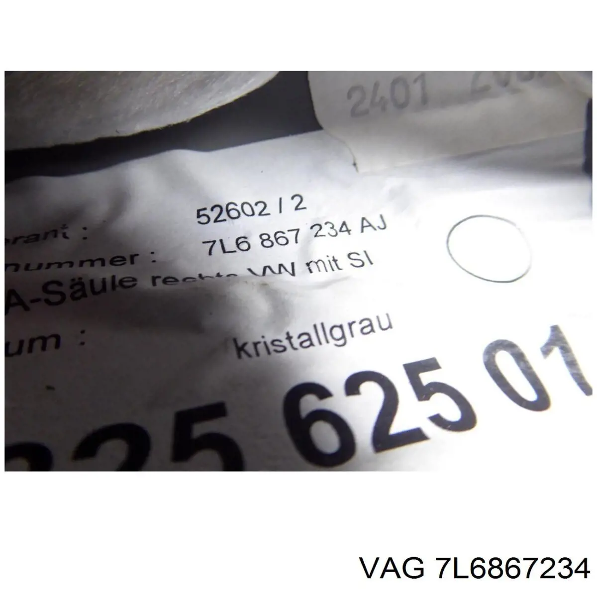 Купить 7L6867234 VAG 