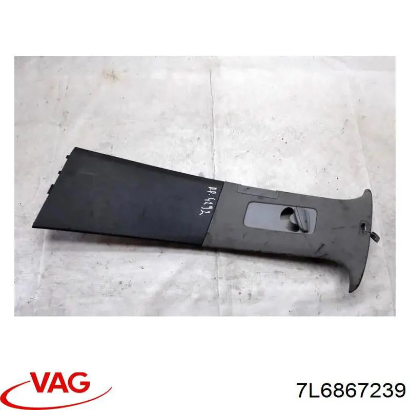  VAG 7L6867239 цена, от 15.74 USD
