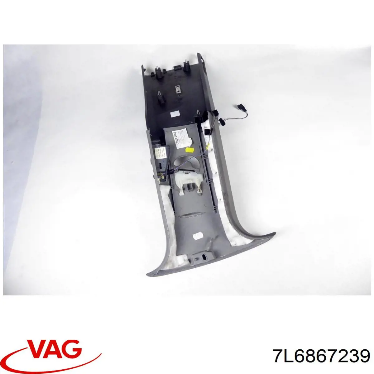 Купить 7L6867239 VAG 