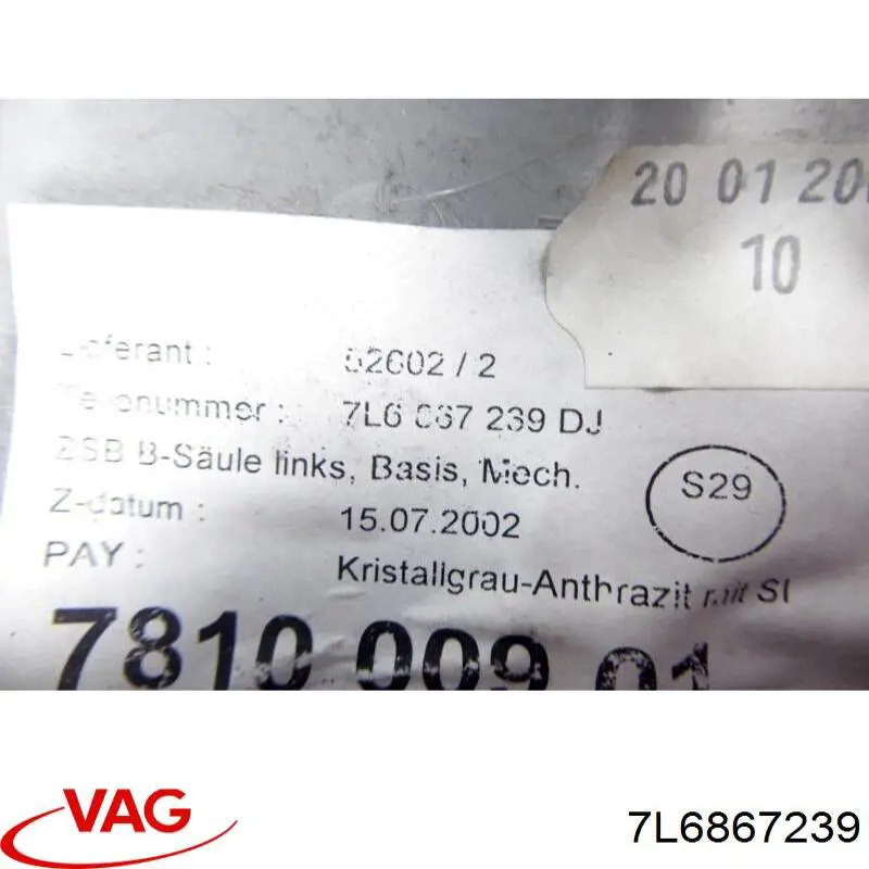 7L6867239 VAG 
