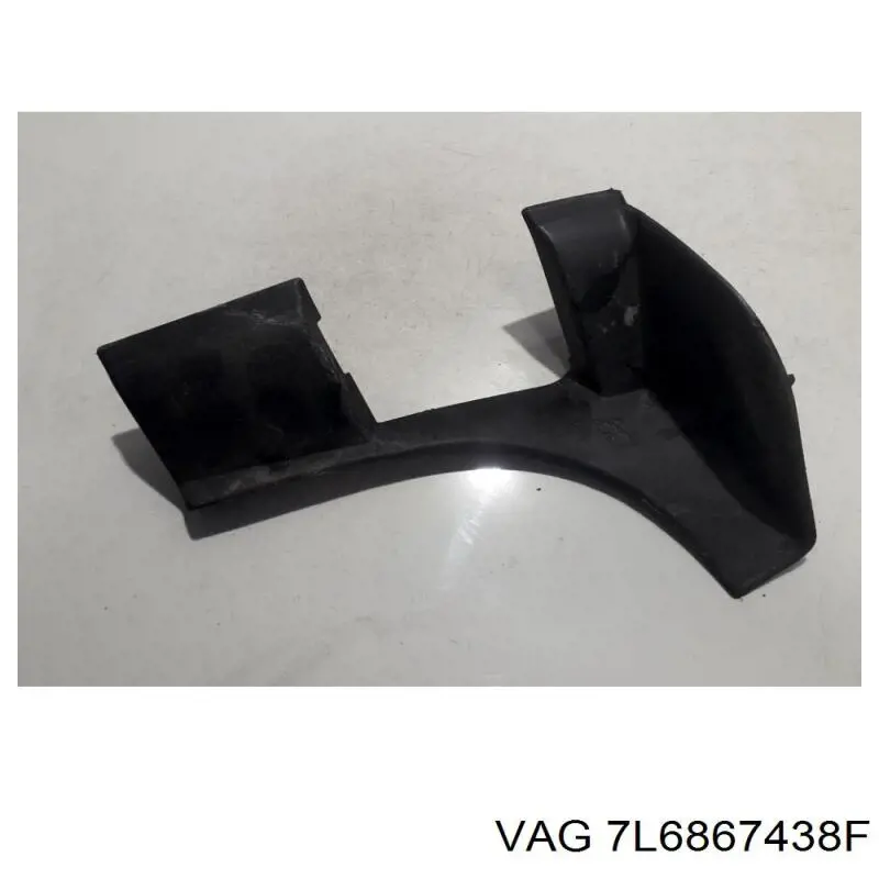  VAG 7L6867438FB41 цена, от 6.35 USD