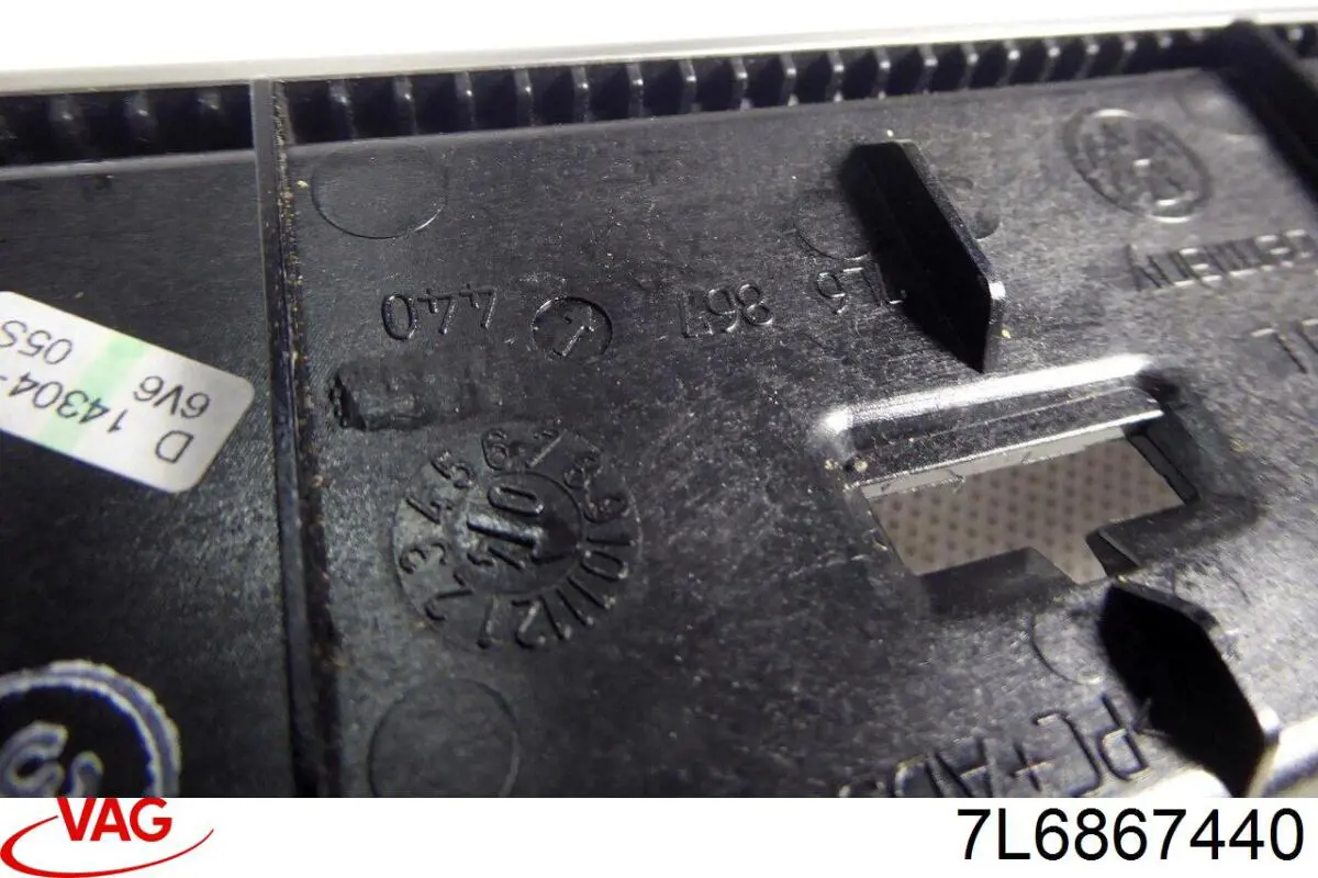  VAG 7L6867440 цена, от 9.14 USD