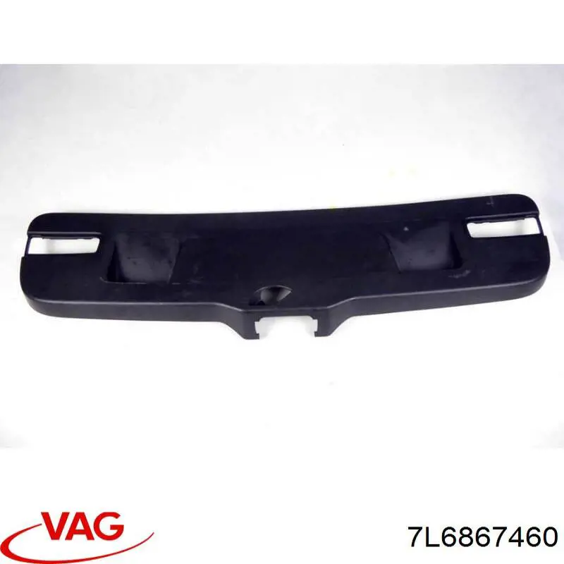  VAG 7L6867460 цена, от 12.67 USD