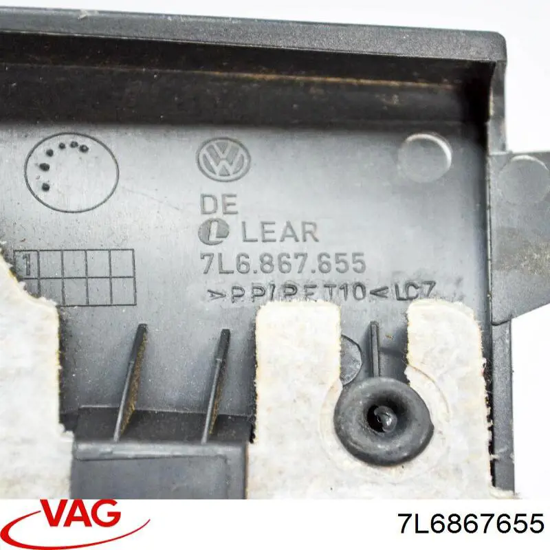  VAG 7L6867655 цена, от 5.64 USD