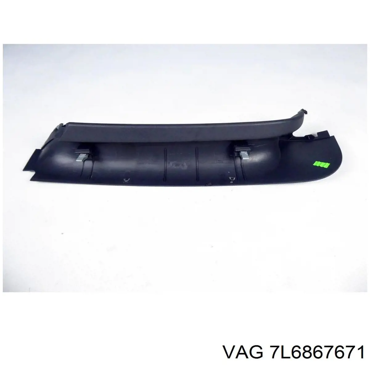 Купить 7L6867671 VAG 