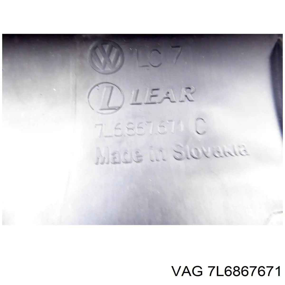  VAG 7L6867671 цена, от 6.29 USD