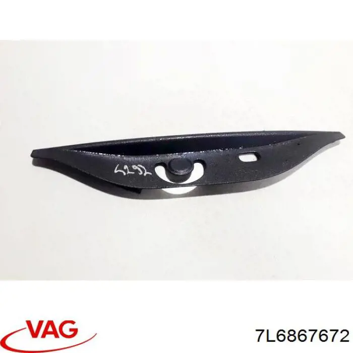 Купить 7L6867672 VAG 
