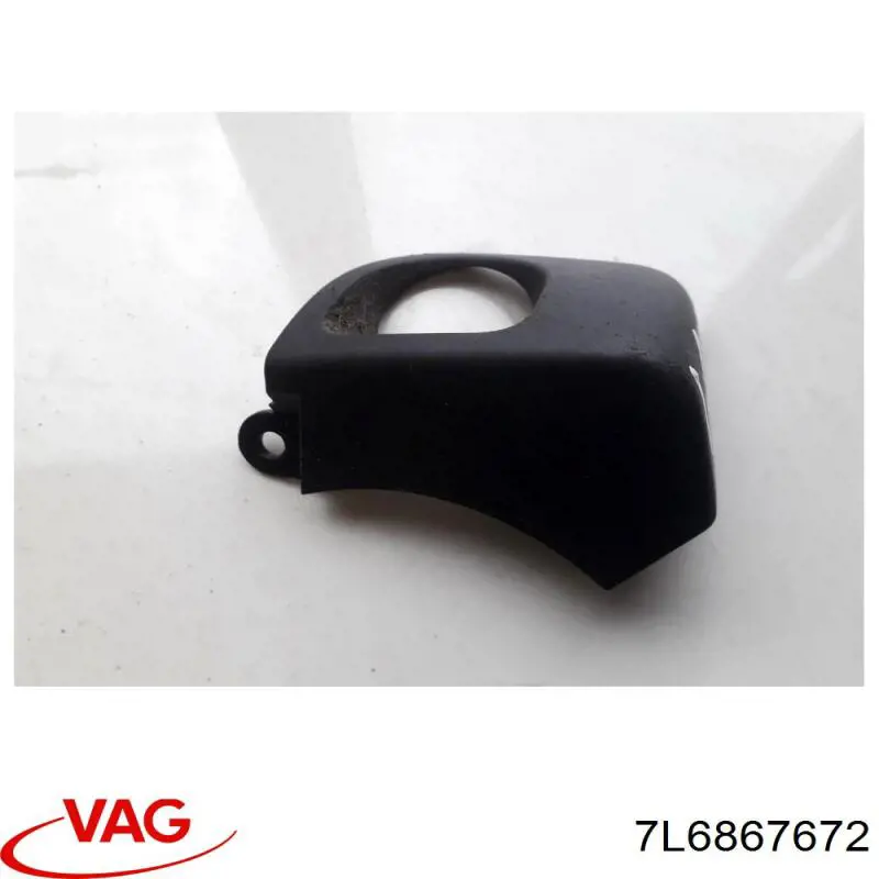  VAG 7L6867672 цена, от 6.28 USD
