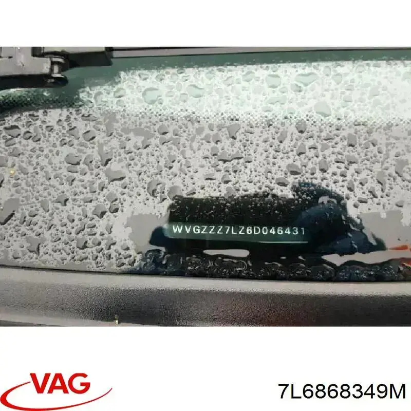  VAG 7L6868349M цена, от 27.33 USD