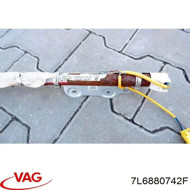 Шторка боковая, правая 7L6880742F VAG