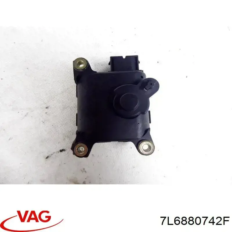 Подушка безопасности, боковая, правая VAG 7L6880742F