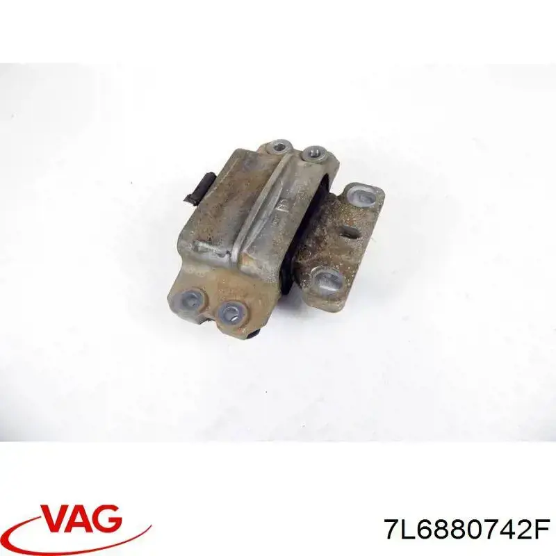 Шторка боковая правая VAG 7L6880742F цена, от 19.05 USD