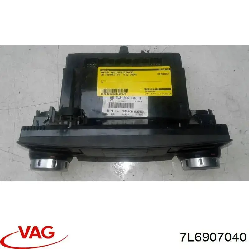 Регулятор вентилятора отопителя VAG 7L6907040 цена, от 38.01 USD