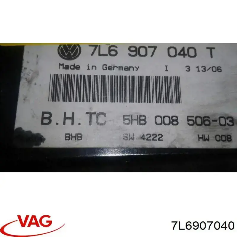Купить 7L6907040 VAG Блок управления печкой
