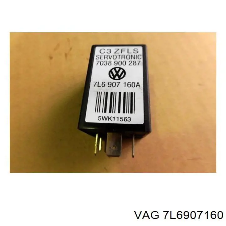 Купить 7L6907160B VAG 