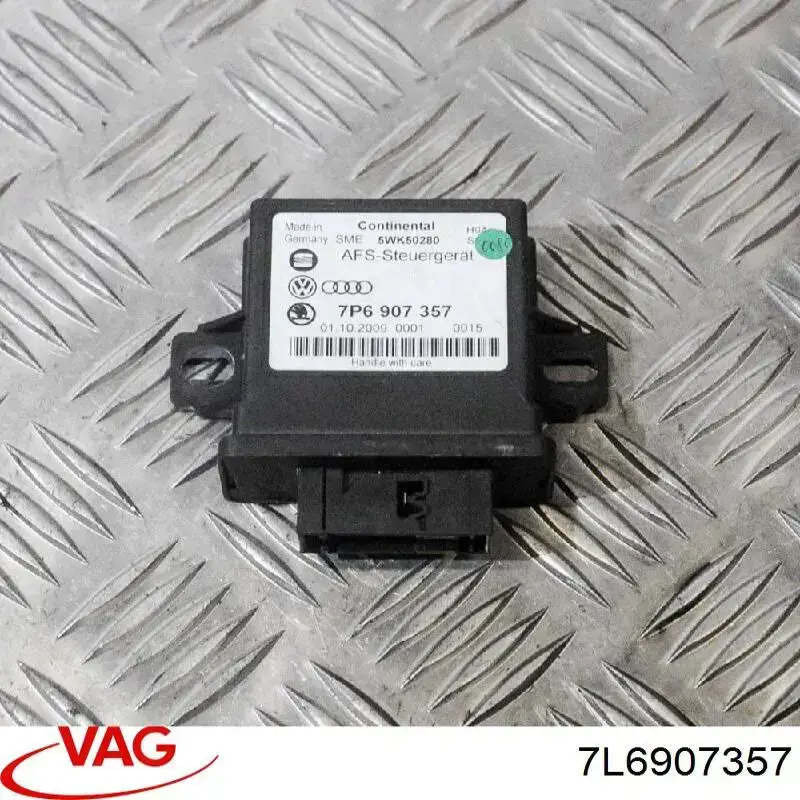 Модуль управления (ЭБУ) адаптивного освещения 7L6907357 VAG